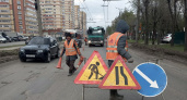 Чебоксарские власти назвали сроки окончания ремонтов на дорогах столицы Чувашии